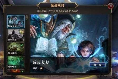 兰州天伦小知识：科学积极治疗其实输卵管积水没有那么可怕