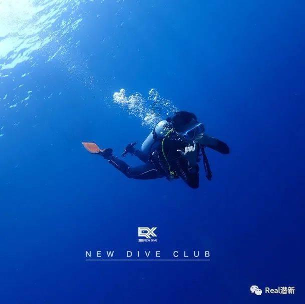云裳羽衣