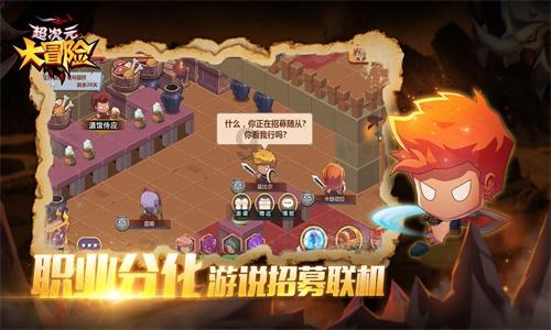 热血暖人间——记第八届金昌市道德模范刘垭墩