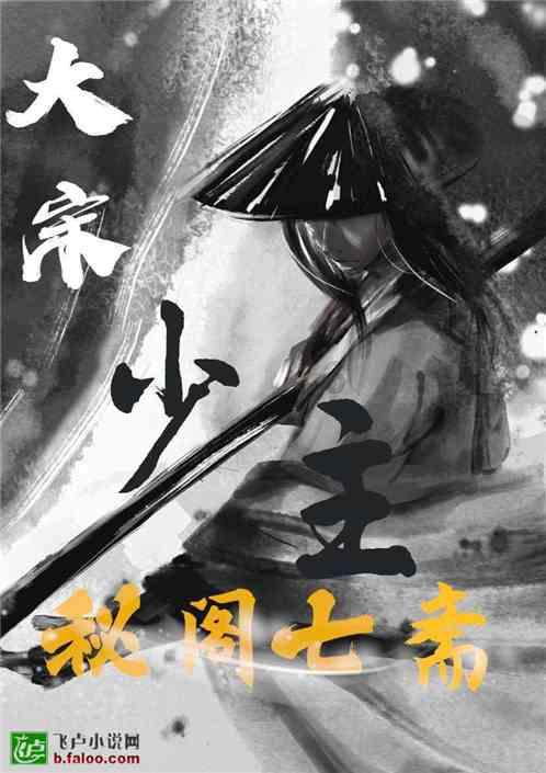 乐高漫威英雄2