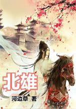 移动的靶心5无敌版