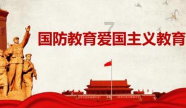福莱纳找车轮