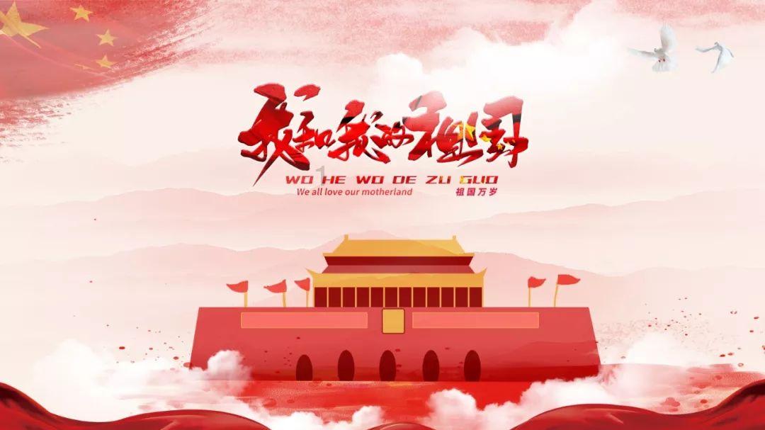 记者：说前卡塔尔队主帅桑切斯执教中国队，可能性微乎其微