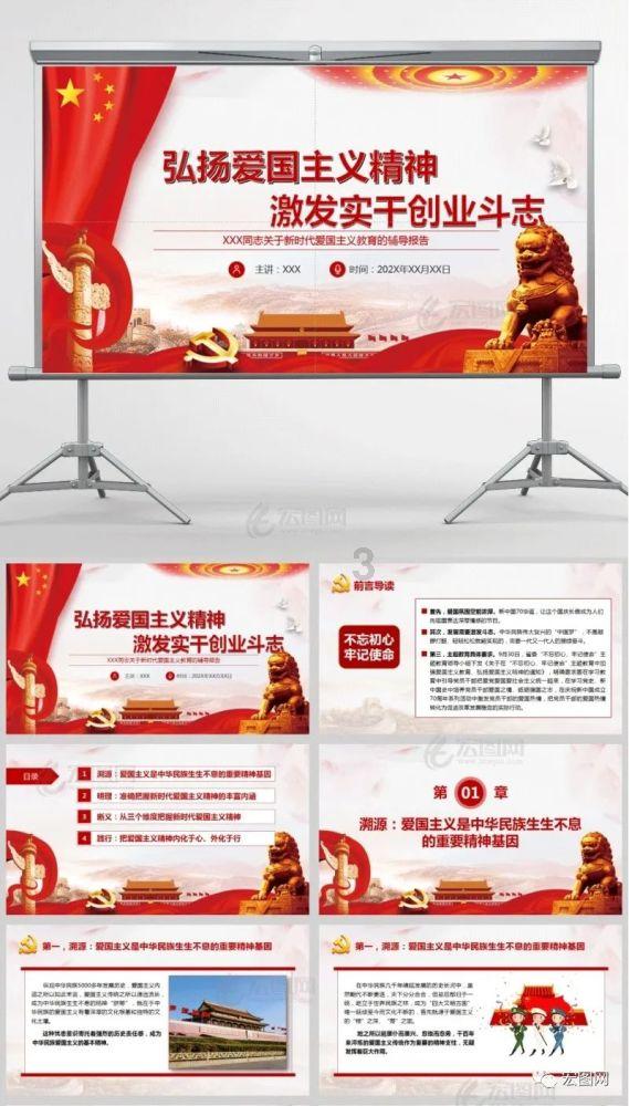 如龙0