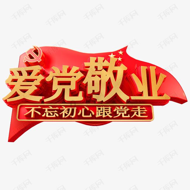 确保安全！株洲西站新增停运列车7趟