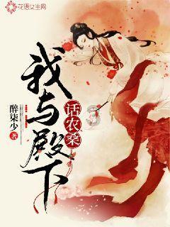 召唤神龙万宁版祖龙