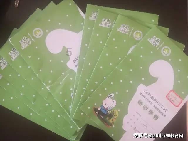 埃及神庙找不同