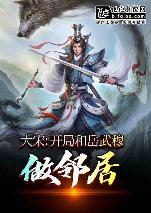 机器人手臂减速机应该如何选择润滑脂?
