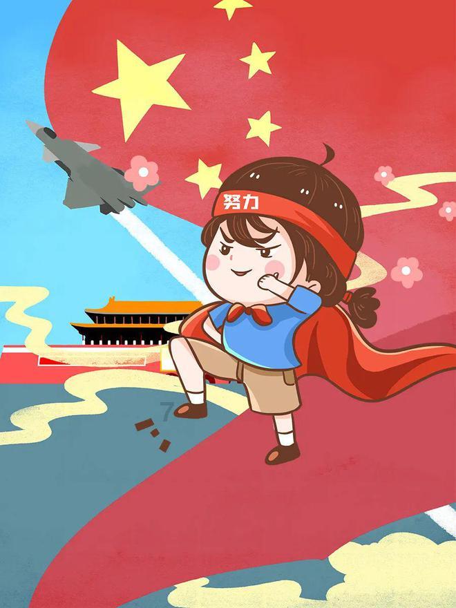 a写论文大纲有哪些?论文大纲ai怎么写?