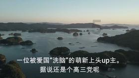 上海游客逛沈阳早市被“骗”，市场管理员霸气撑腰：全部收走